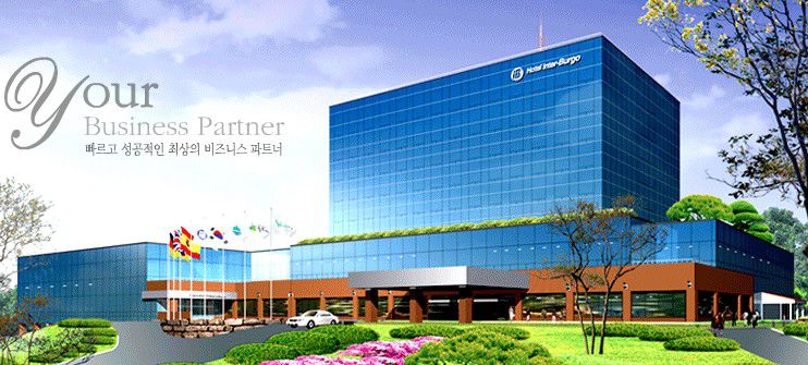 원주 인터불고 호텔 