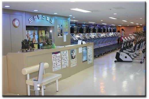 드림 헬스 파크