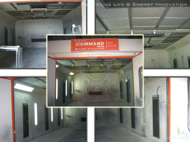 현대정비공업사