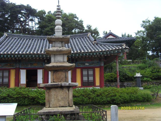 삼천선원