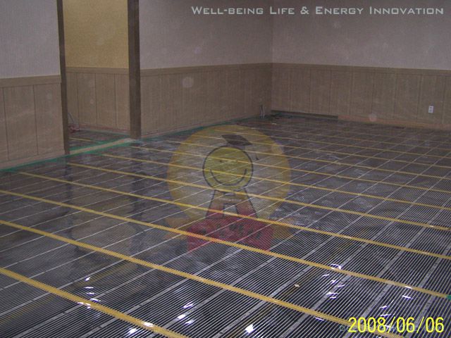 현풍제일삼성병원 장례식장 난방공사