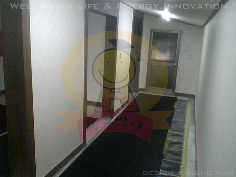 구미 진평동 주택