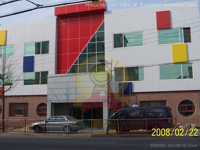 동화나라 유치원