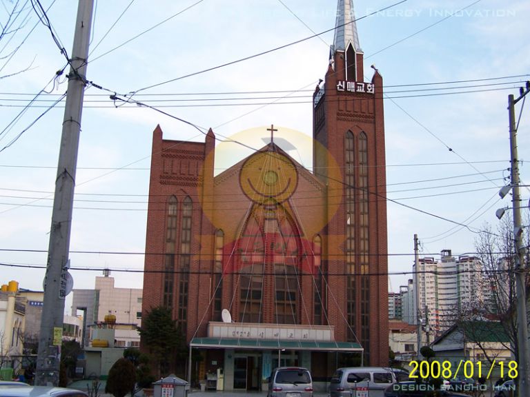 신매교회