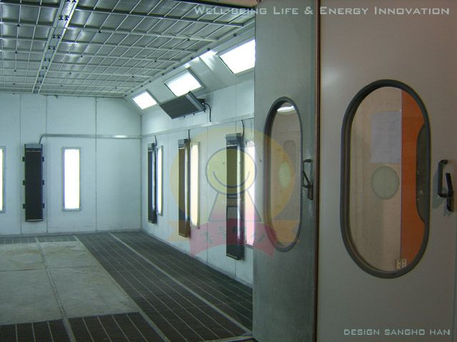 롯데 정비 검사소