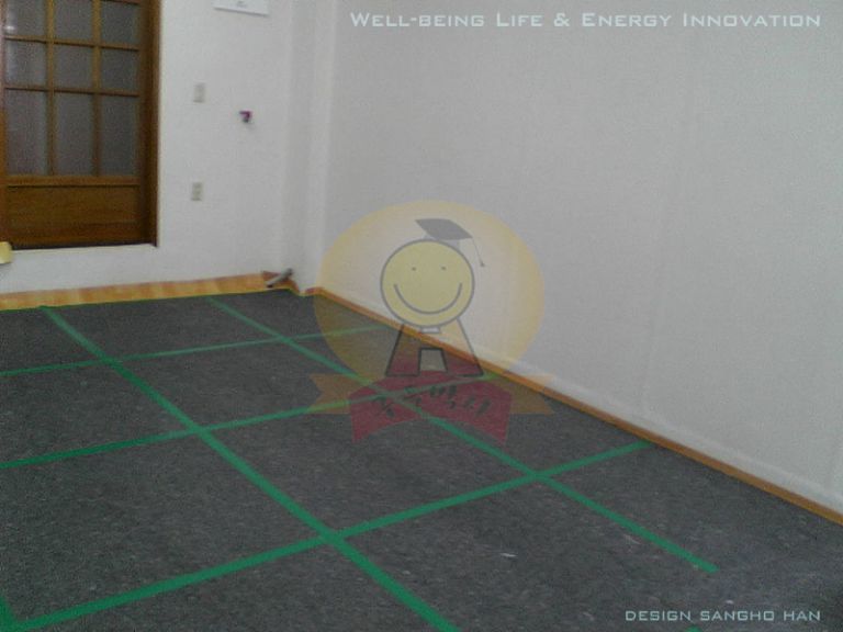 대구 동구 자활후견기관