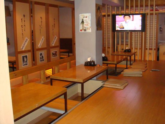 대구 수성구 가츠라 일식 체인점