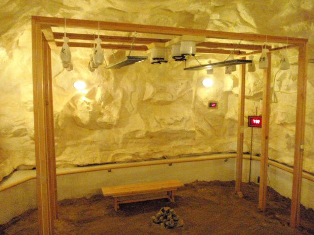 대명콘도 단양지점