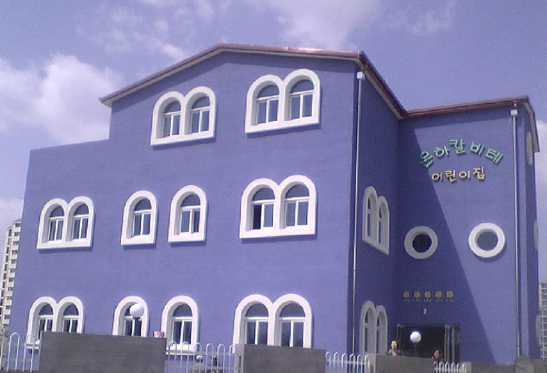 은하칼비테 어린이집