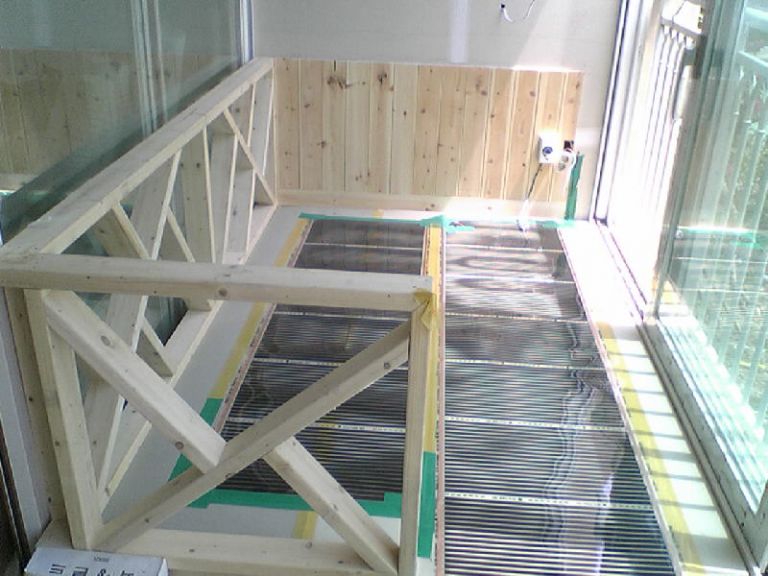 아파트 베란다 리모델링